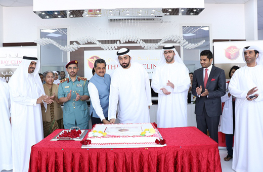 Thumbay Clinic at Umm Al Quwain